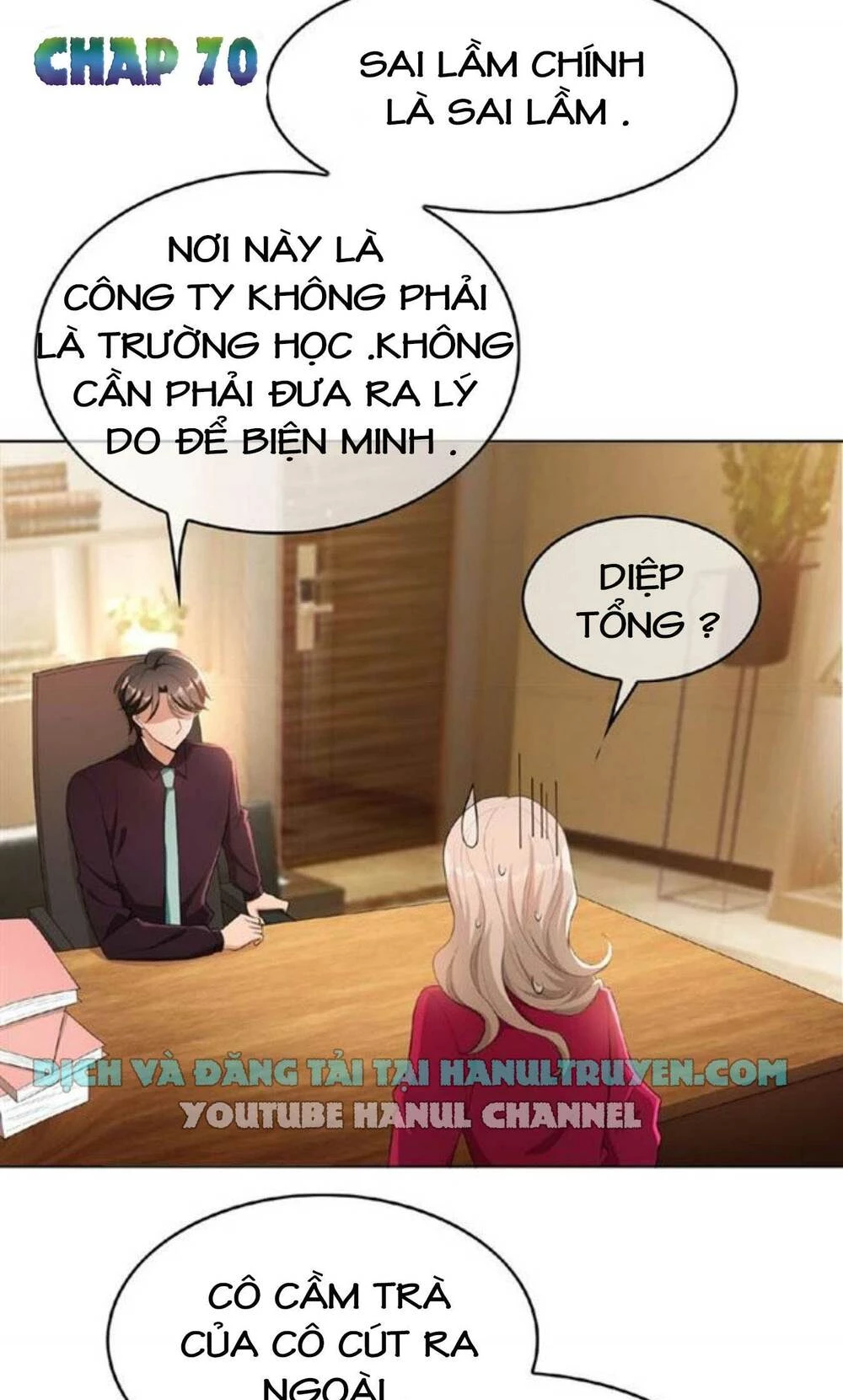 Cô Vợ Nhỏ Nuông Chiều Quá Lại Thành Ác!! Chapter 70 - 2