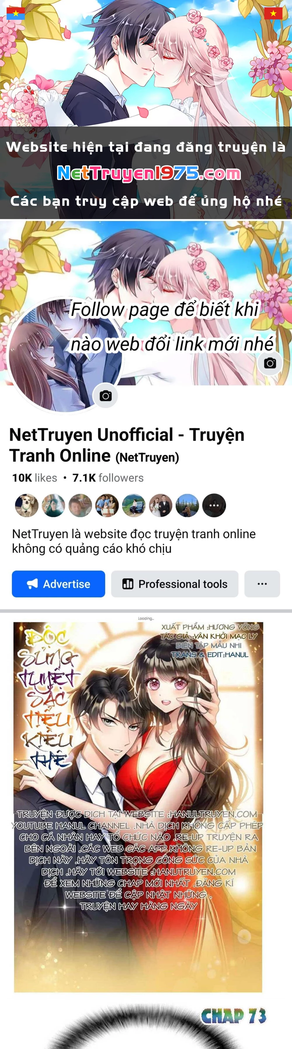 Cô Vợ Nhỏ Nuông Chiều Quá Lại Thành Ác!! Chapter 73 - 1