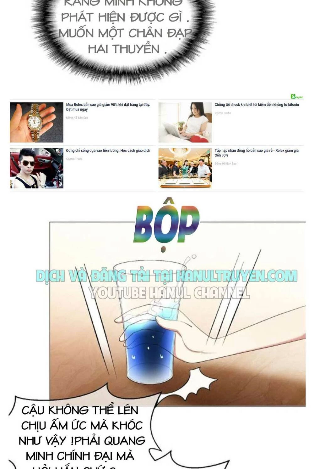 Cô Vợ Nhỏ Nuông Chiều Quá Lại Thành Ác!! Chapter 73 - 16