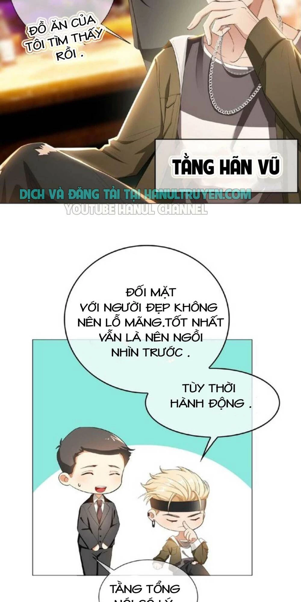 Cô Vợ Nhỏ Nuông Chiều Quá Lại Thành Ác!! Chapter 74 - 5