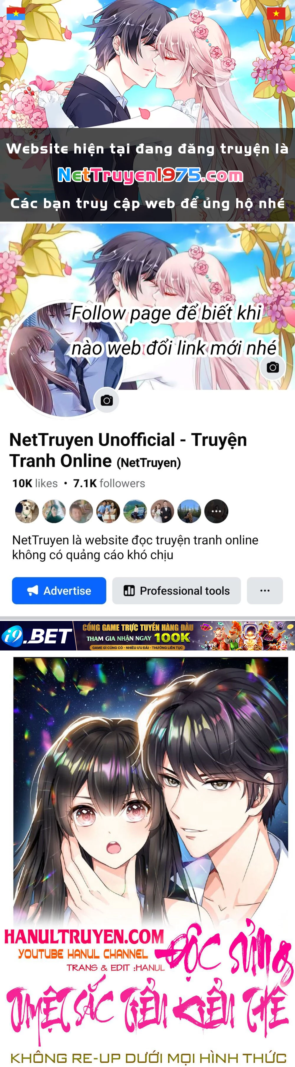 Cô Vợ Nhỏ Nuông Chiều Quá Lại Thành Ác!! Chapter 78 - 1