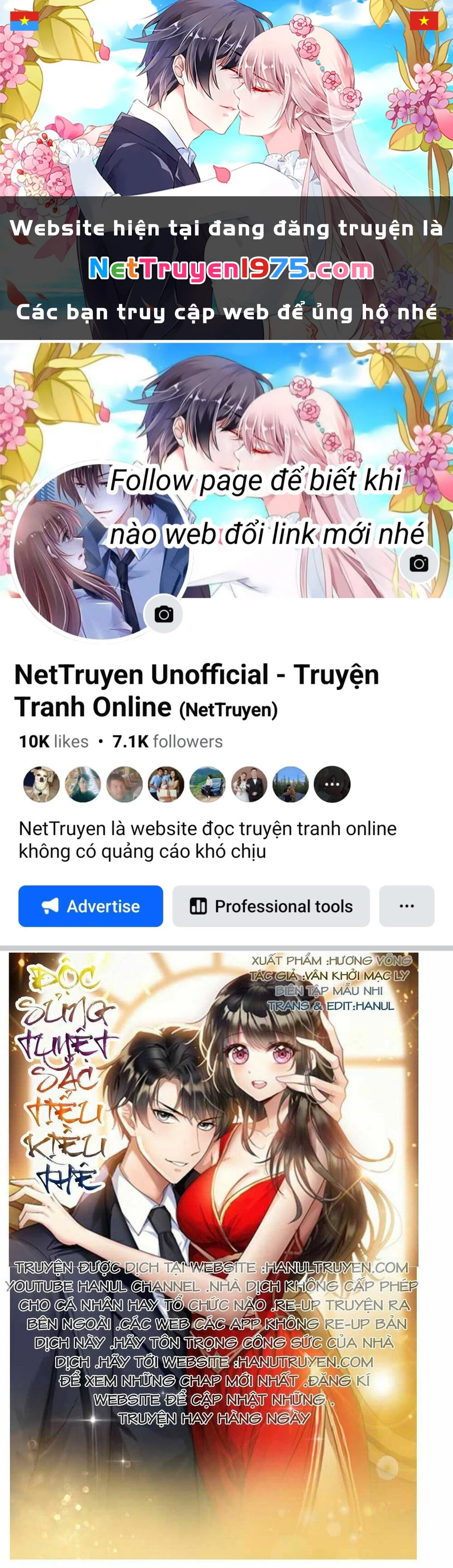 Cô Vợ Nhỏ Nuông Chiều Quá Lại Thành Ác!! Chapter 81 - 1