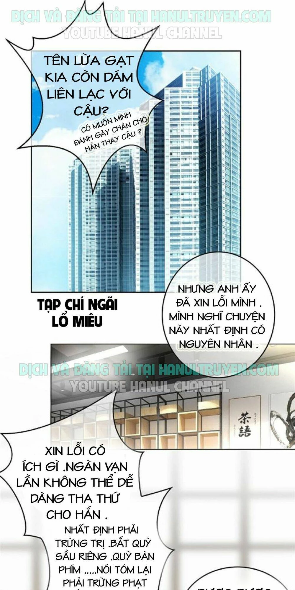 Cô Vợ Nhỏ Nuông Chiều Quá Lại Thành Ác!! Chapter 81 - 13