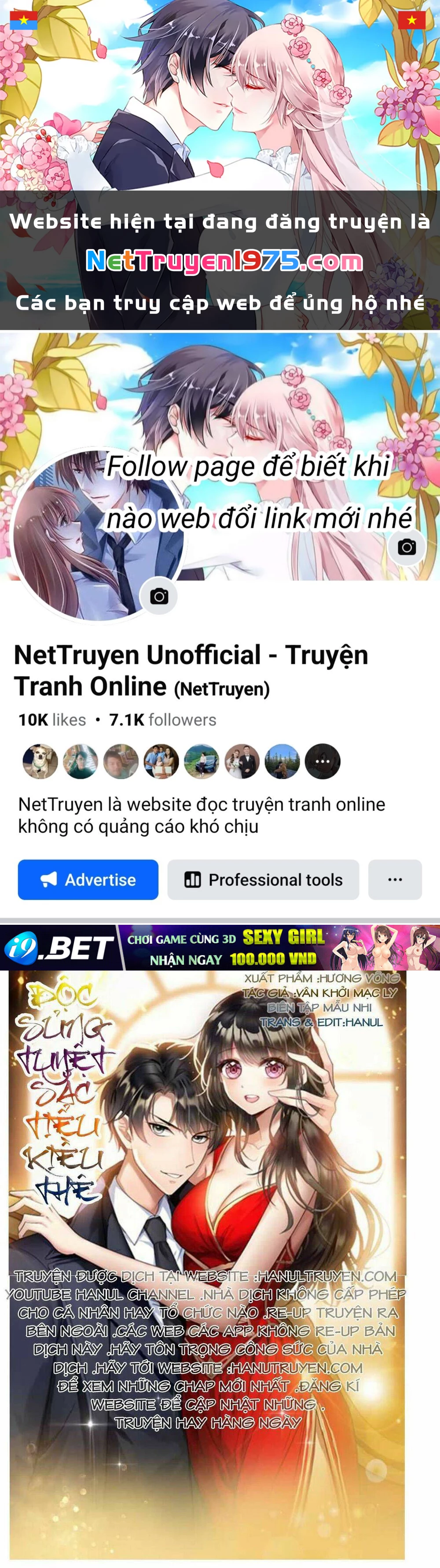 Cô Vợ Nhỏ Nuông Chiều Quá Lại Thành Ác!! Chapter 83 - 1