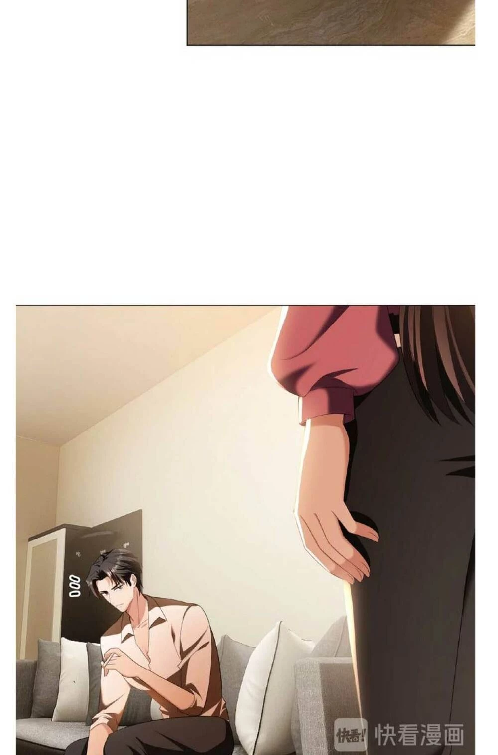 Cô Vợ Nhỏ Nuông Chiều Quá Lại Thành Ác!! Chapter 90 - 24