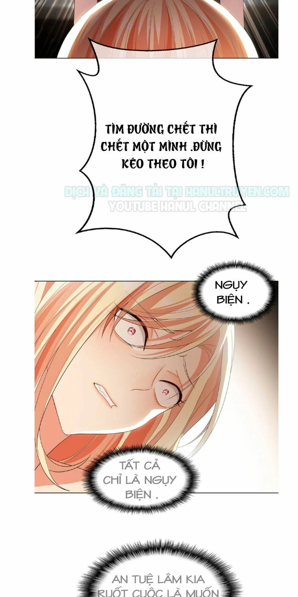 Cô Vợ Nhỏ Nuông Chiều Quá Lại Thành Ác!! Chapter 94 - 3