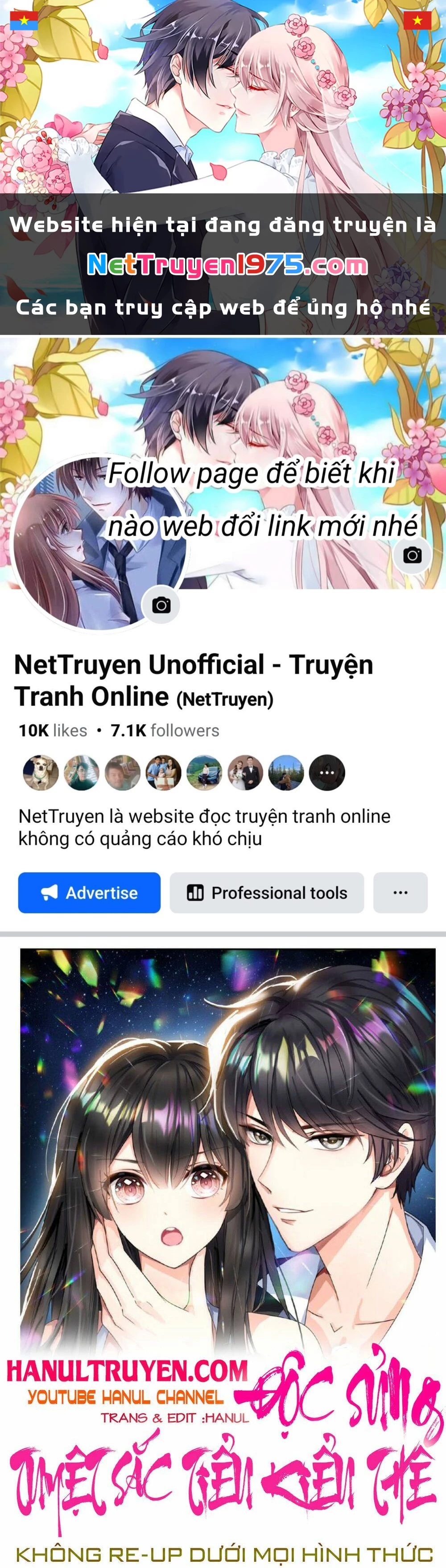 Cô Vợ Nhỏ Nuông Chiều Quá Lại Thành Ác!! Chapter 98 - 1