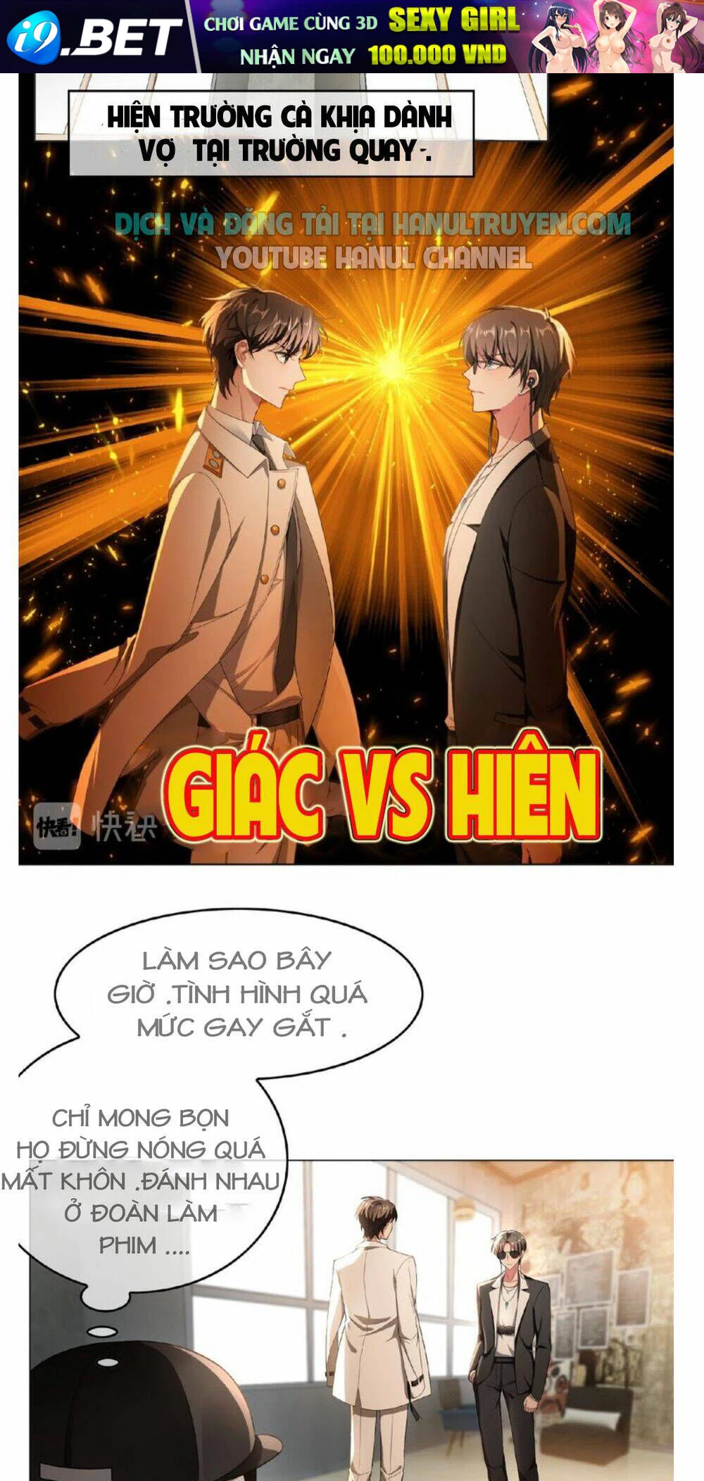 Cô Vợ Nhỏ Nuông Chiều Quá Lại Thành Ác!! Chapter 100 - 8