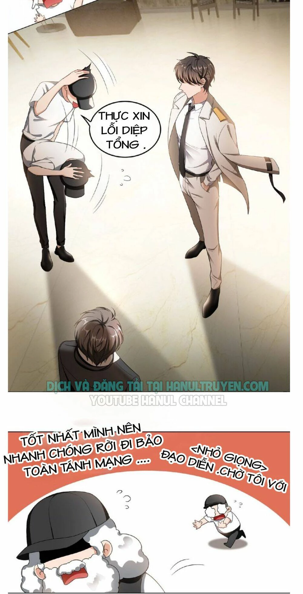 Cô Vợ Nhỏ Nuông Chiều Quá Lại Thành Ác!! Chapter 100 - 11