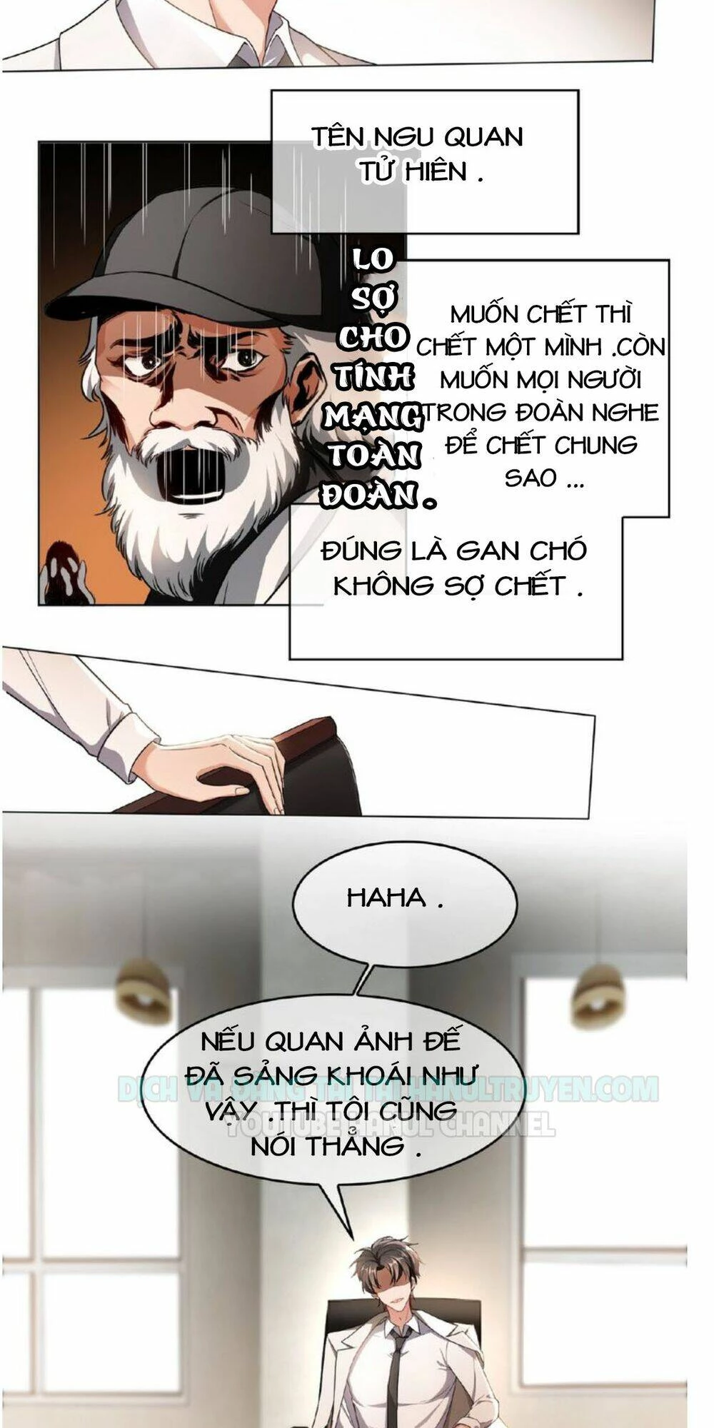 Cô Vợ Nhỏ Nuông Chiều Quá Lại Thành Ác!! Chapter 100 - 14