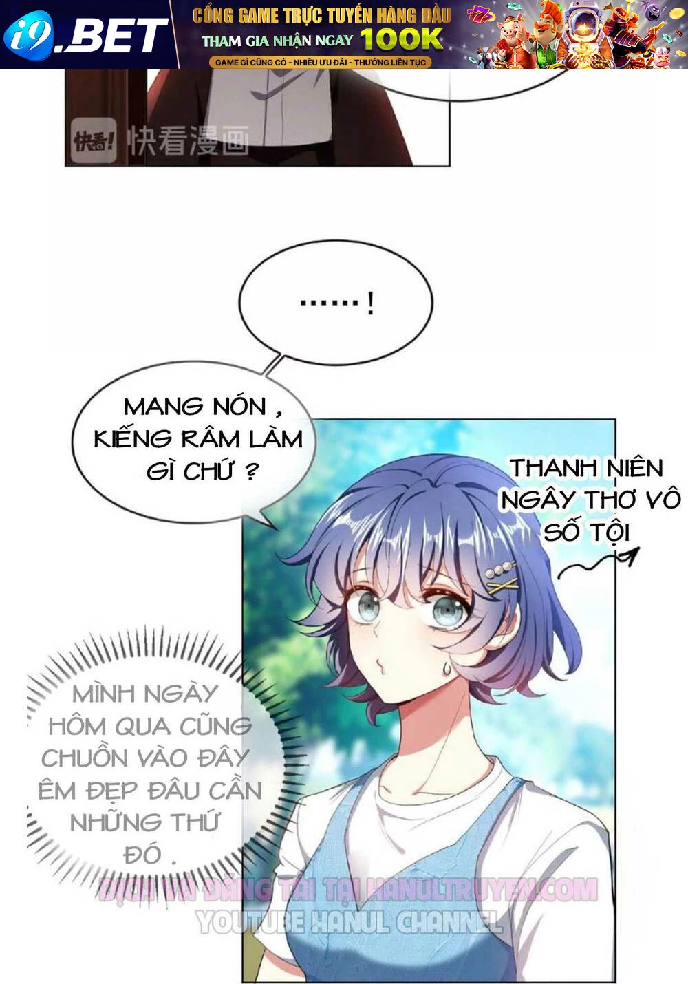 Cô Vợ Nhỏ Nuông Chiều Quá Lại Thành Ác!! Chapter 106 - 9