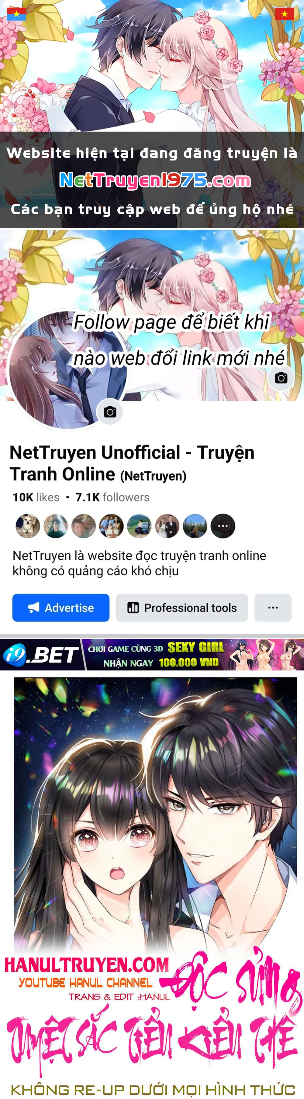 Cô Vợ Nhỏ Nuông Chiều Quá Lại Thành Ác!! Chapter 107 - 1