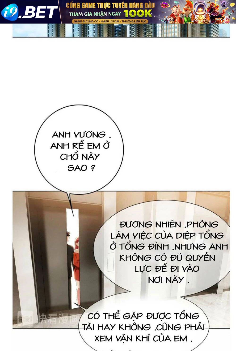 Cô Vợ Nhỏ Nuông Chiều Quá Lại Thành Ác!! Chapter 117 - 3