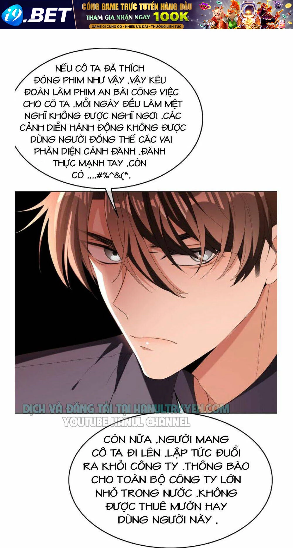 Cô Vợ Nhỏ Nuông Chiều Quá Lại Thành Ác!! Chapter 118 - 9