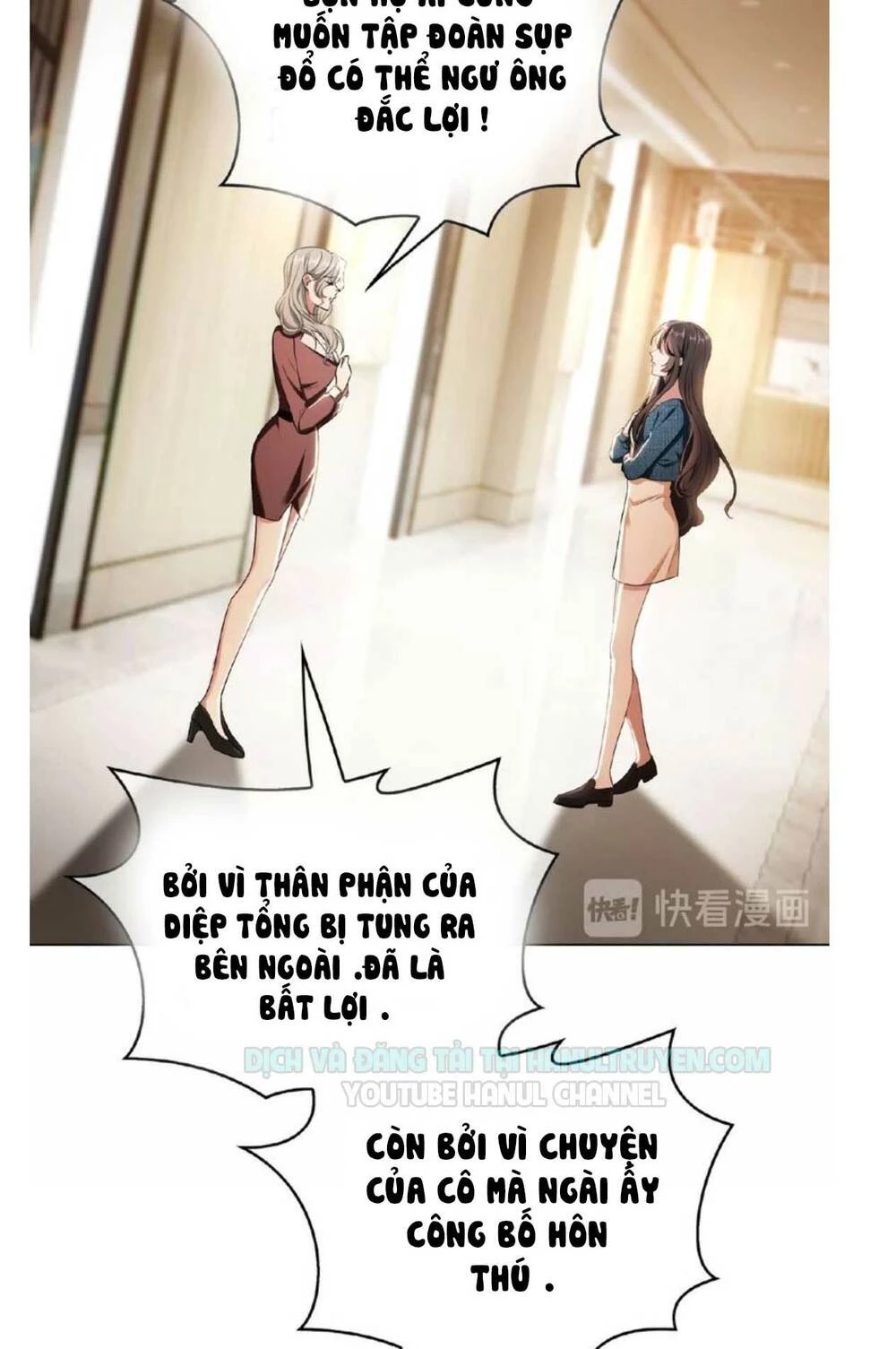 Cô Vợ Nhỏ Nuông Chiều Quá Lại Thành Ác!! Chapter 119 - 25