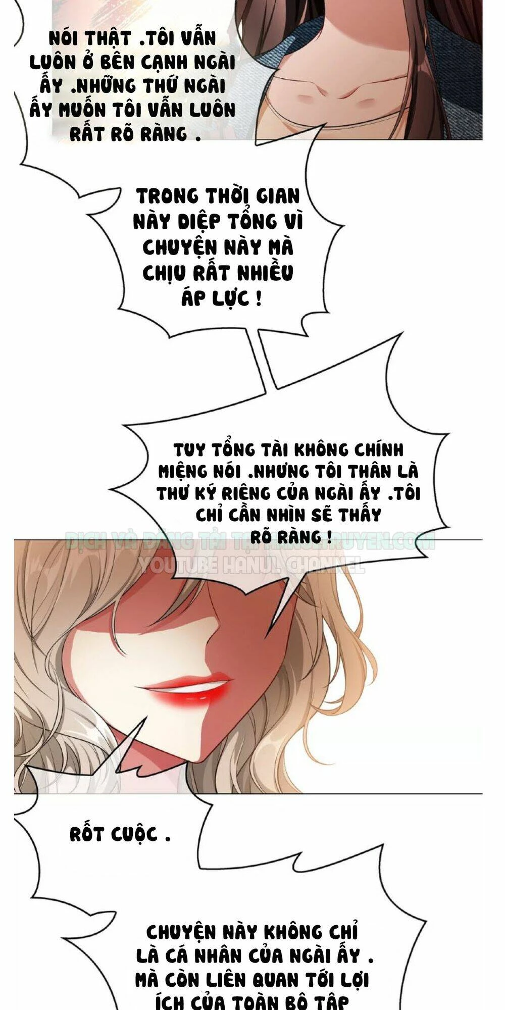 Cô Vợ Nhỏ Nuông Chiều Quá Lại Thành Ác!! Chapter 120 - 3