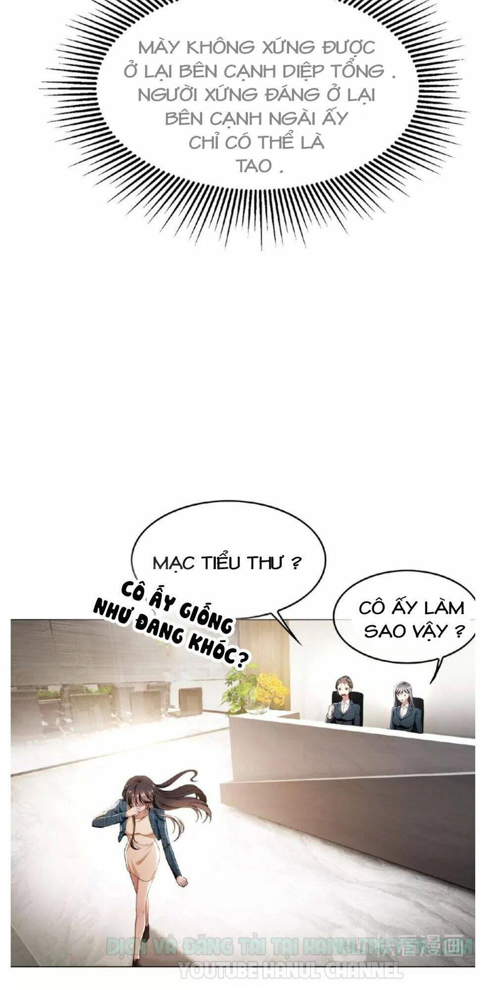 Cô Vợ Nhỏ Nuông Chiều Quá Lại Thành Ác!! Chapter 120 - 7