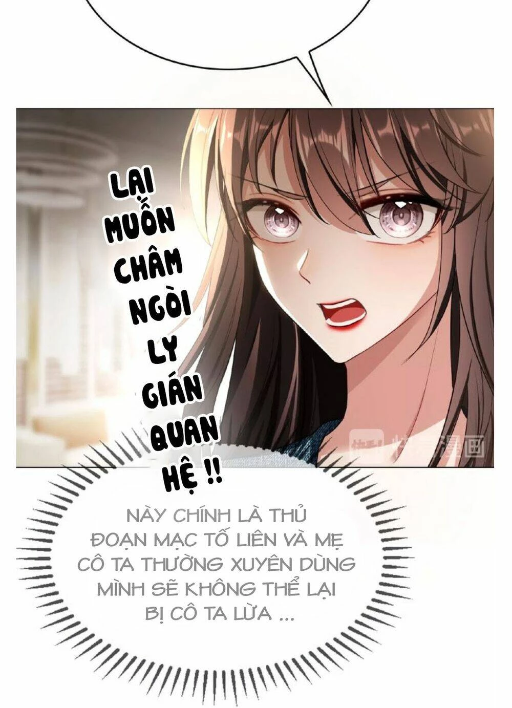 Cô Vợ Nhỏ Nuông Chiều Quá Lại Thành Ác!! Chapter 120 - 17