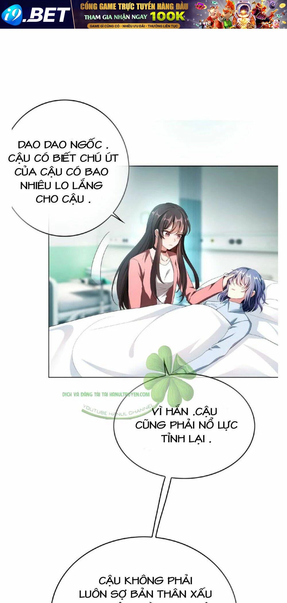 Cô Vợ Nhỏ Nuông Chiều Quá Lại Thành Ác!! Chapter 123 - 14