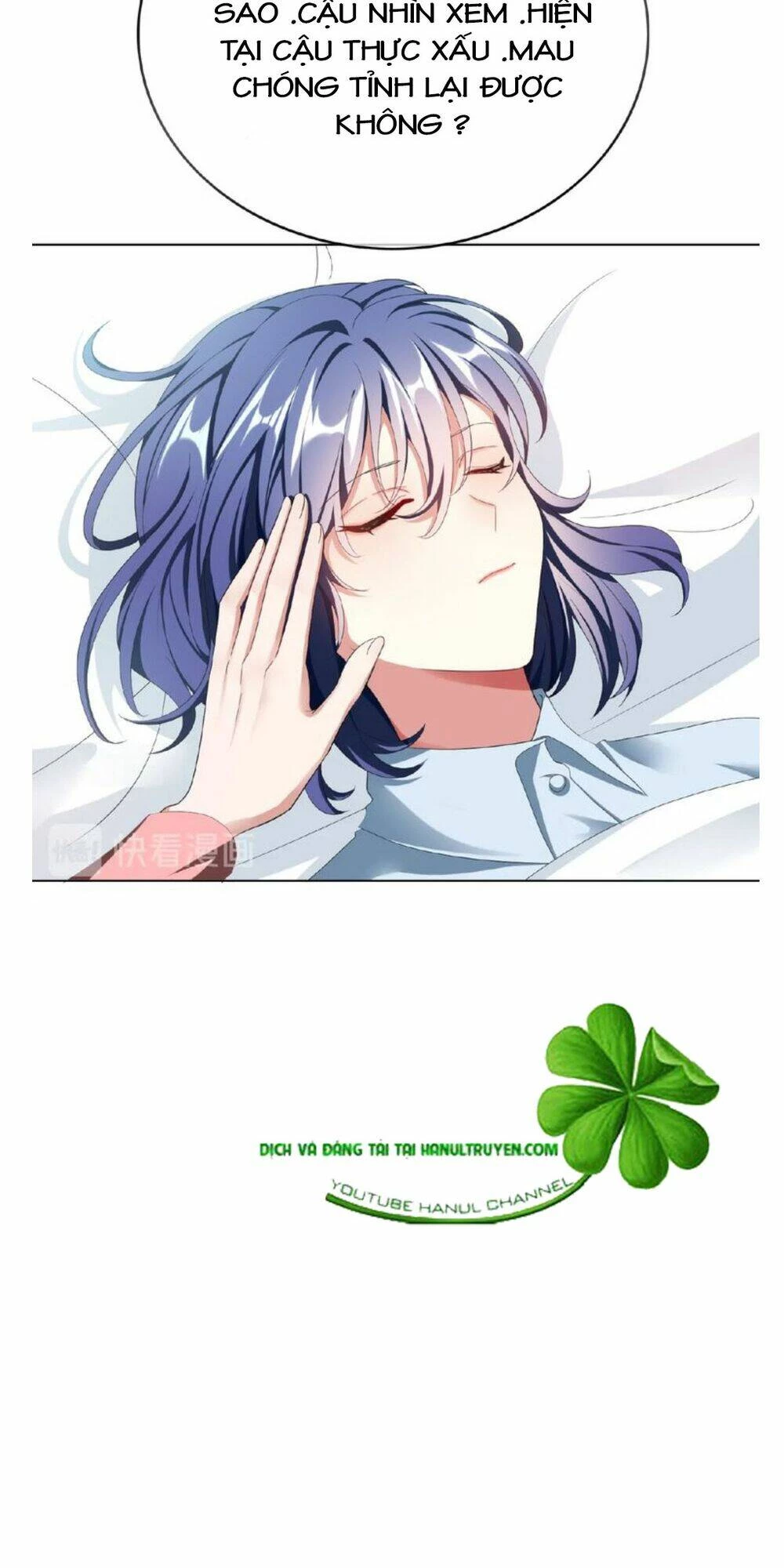 Cô Vợ Nhỏ Nuông Chiều Quá Lại Thành Ác!! Chapter 123 - 15