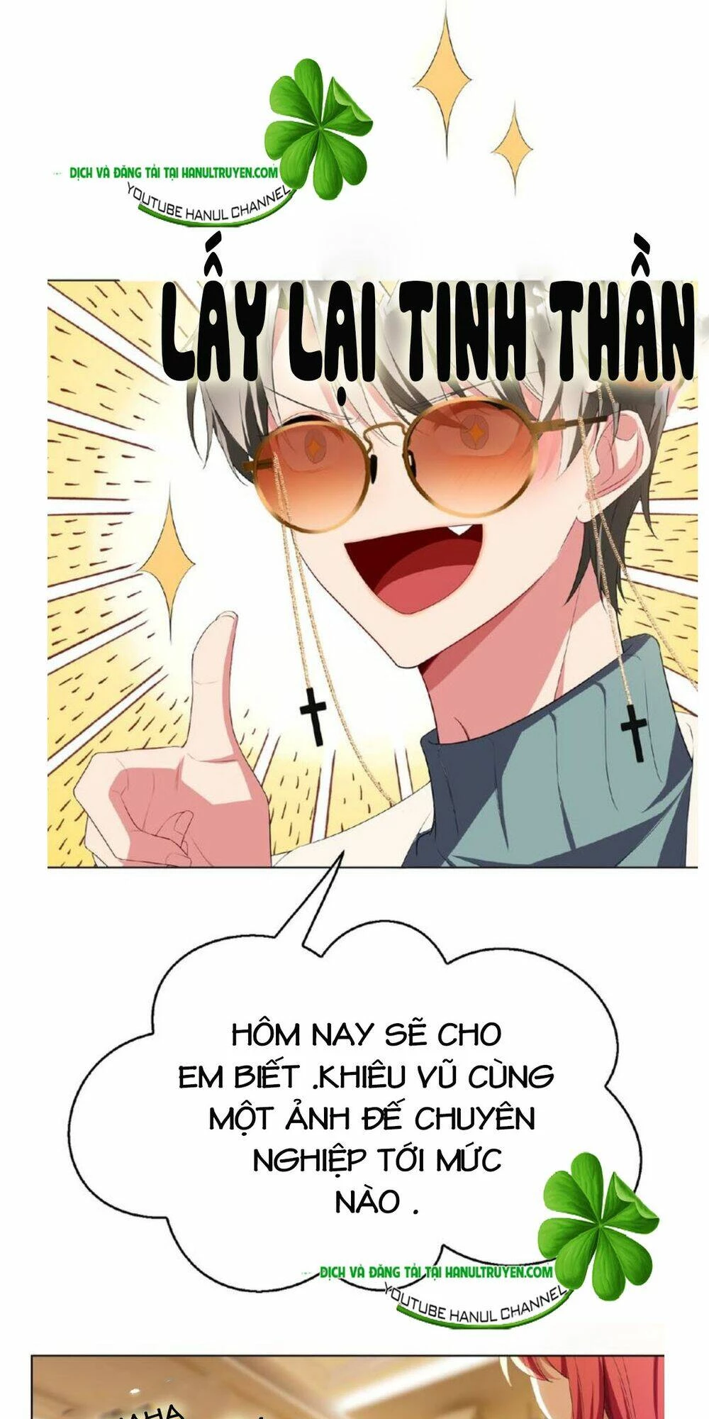 Cô Vợ Nhỏ Nuông Chiều Quá Lại Thành Ác!! Chapter 128 - 17