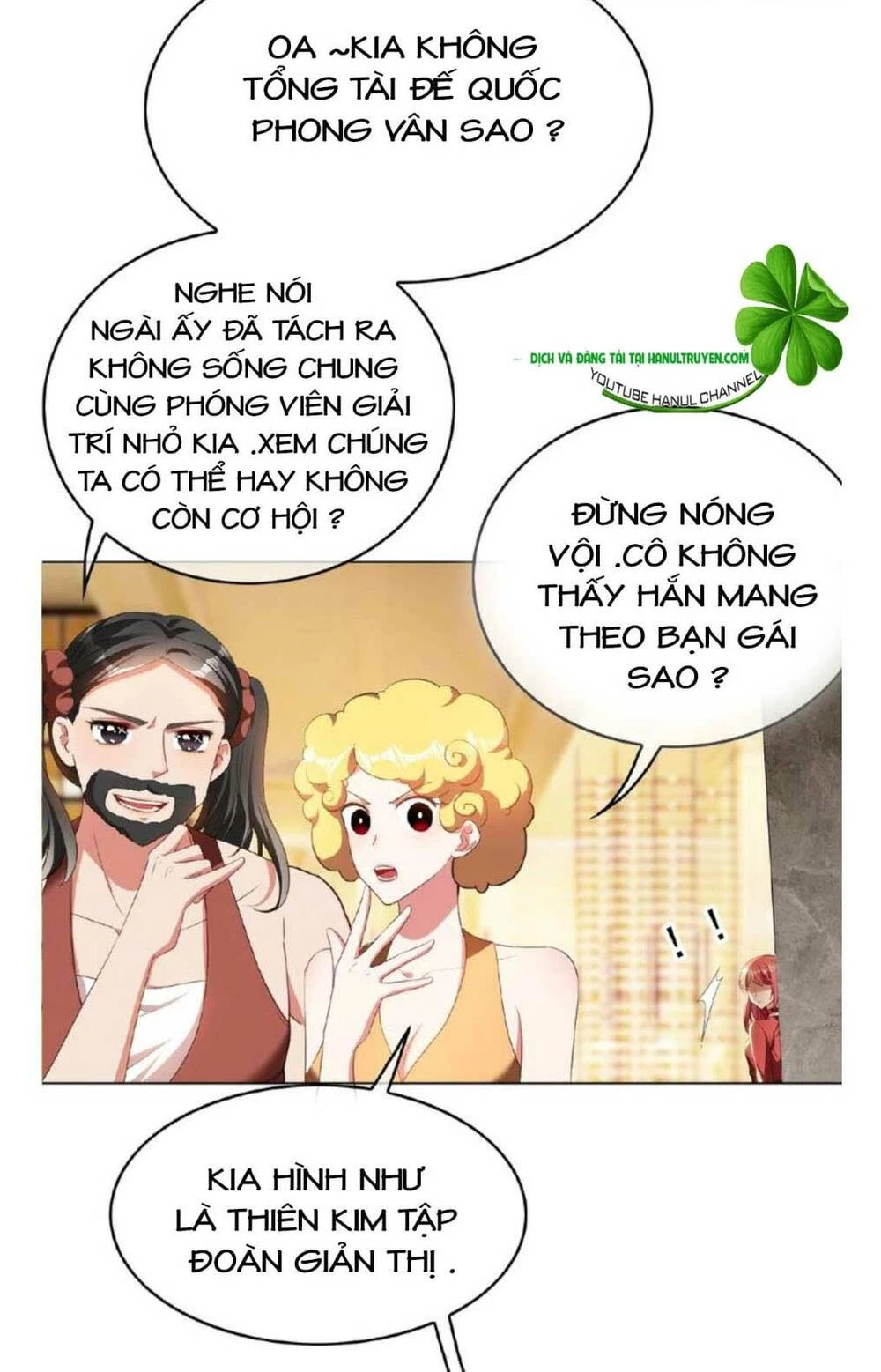Cô Vợ Nhỏ Nuông Chiều Quá Lại Thành Ác!! Chapter 129 - 2