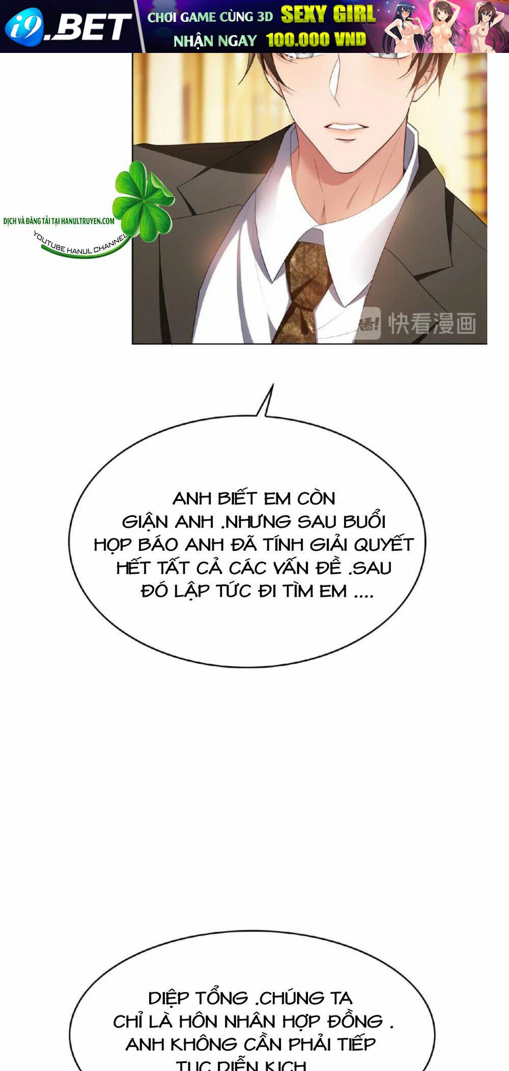 Cô Vợ Nhỏ Nuông Chiều Quá Lại Thành Ác!! Chapter 132 - 8