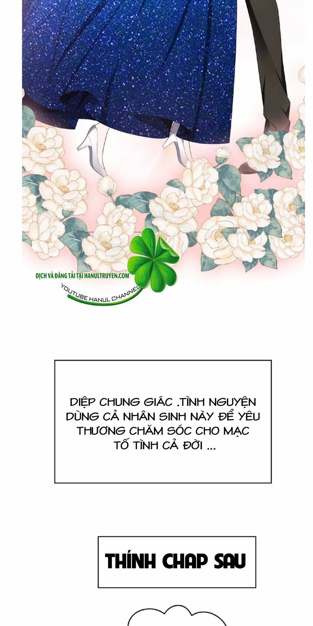 Cô Vợ Nhỏ Nuông Chiều Quá Lại Thành Ác!! Chapter 132 - 19