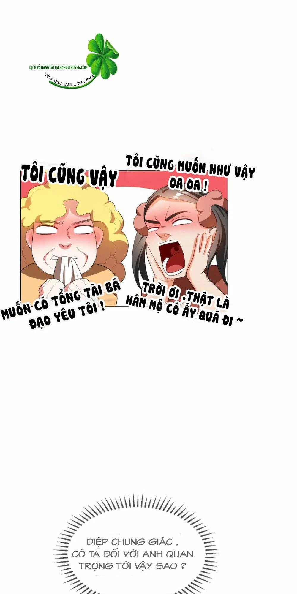 Cô Vợ Nhỏ Nuông Chiều Quá Lại Thành Ác!! Chapter 133 - 9
