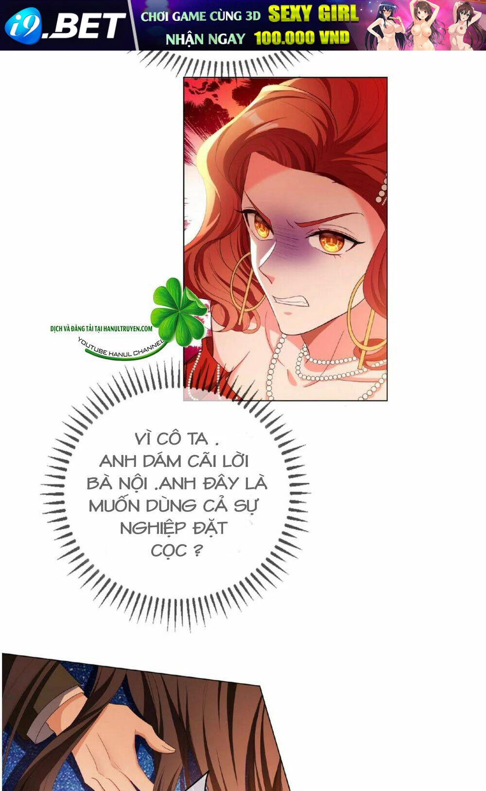 Cô Vợ Nhỏ Nuông Chiều Quá Lại Thành Ác!! Chapter 133 - 10