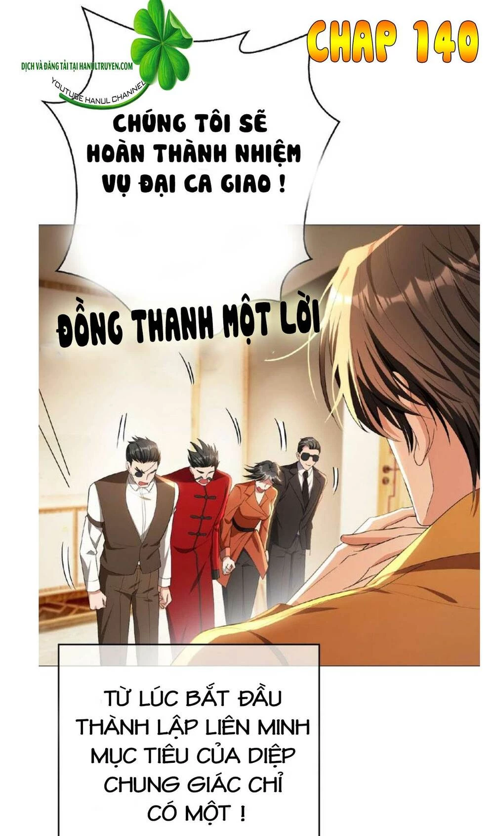 Cô Vợ Nhỏ Nuông Chiều Quá Lại Thành Ác!! Chapter 140 - 2