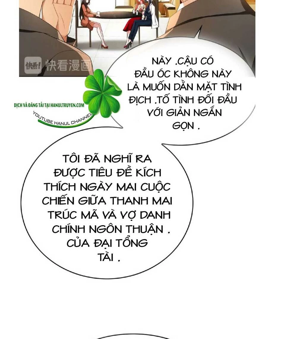 Cô Vợ Nhỏ Nuông Chiều Quá Lại Thành Ác!! Chapter 141 - 14