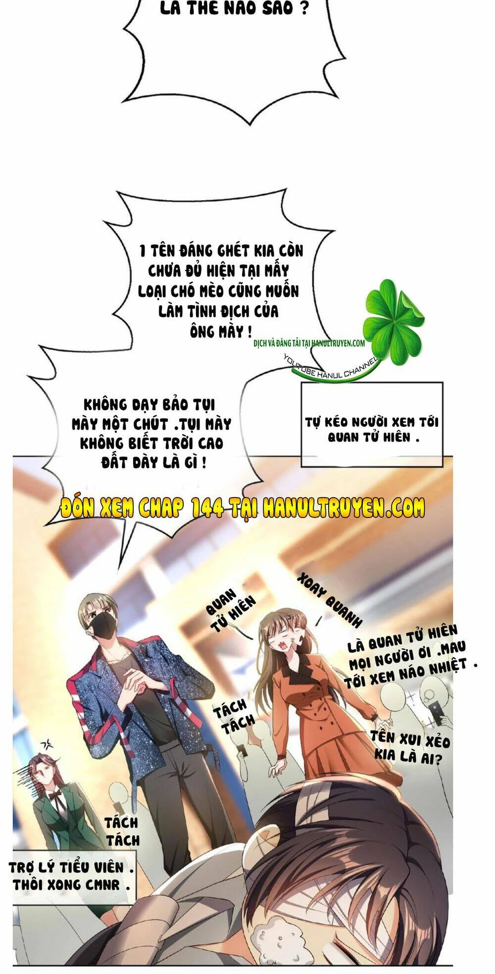 Cô Vợ Nhỏ Nuông Chiều Quá Lại Thành Ác!! Chapter 143 - 16