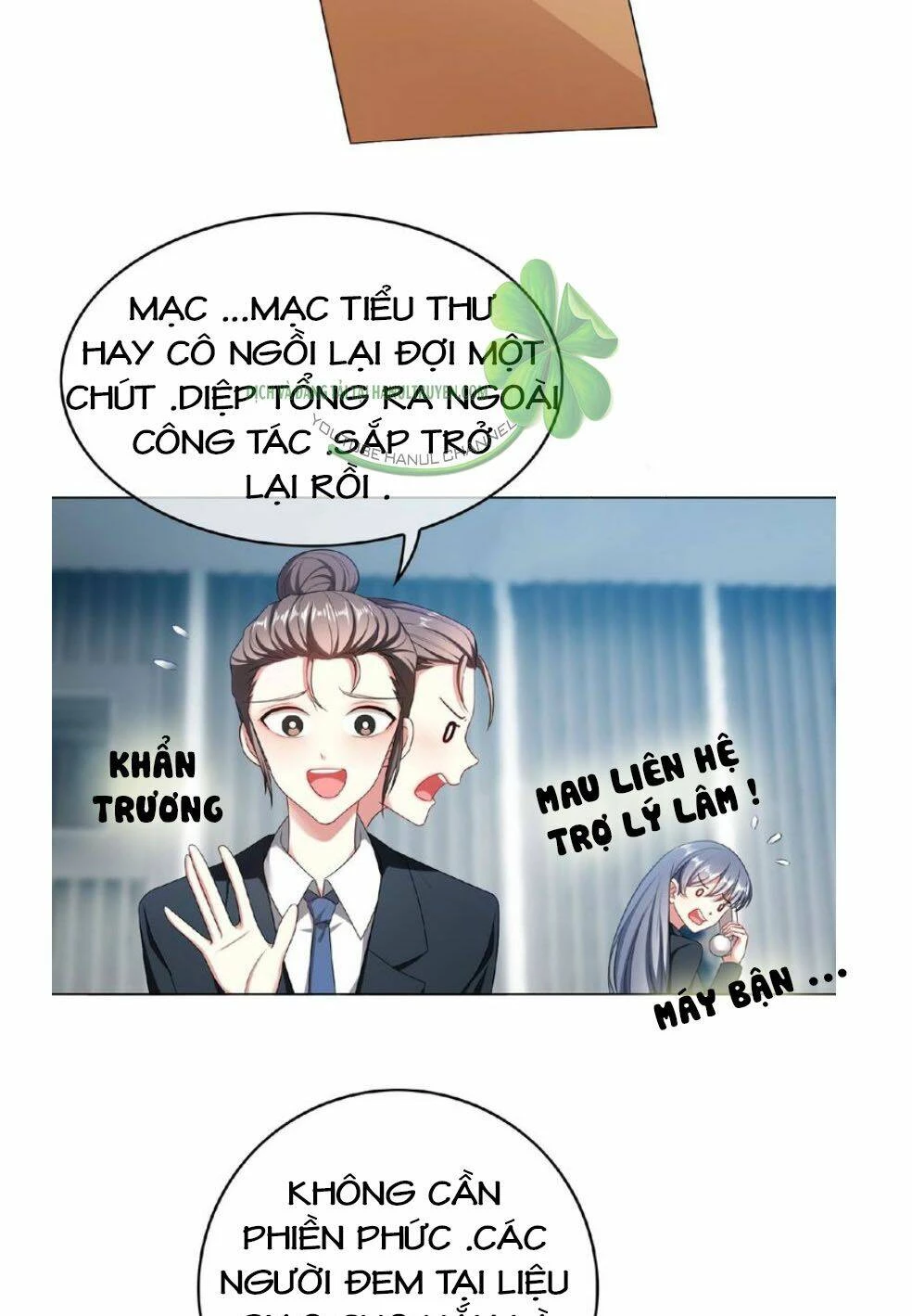 Cô Vợ Nhỏ Nuông Chiều Quá Lại Thành Ác!! Chapter 146 - 16