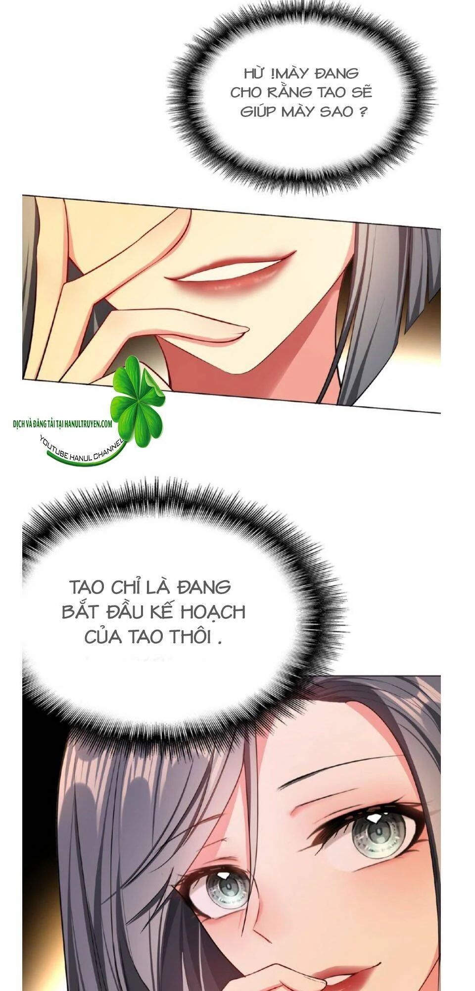 Cô Vợ Nhỏ Nuông Chiều Quá Lại Thành Ác!! Chapter 154 - 16