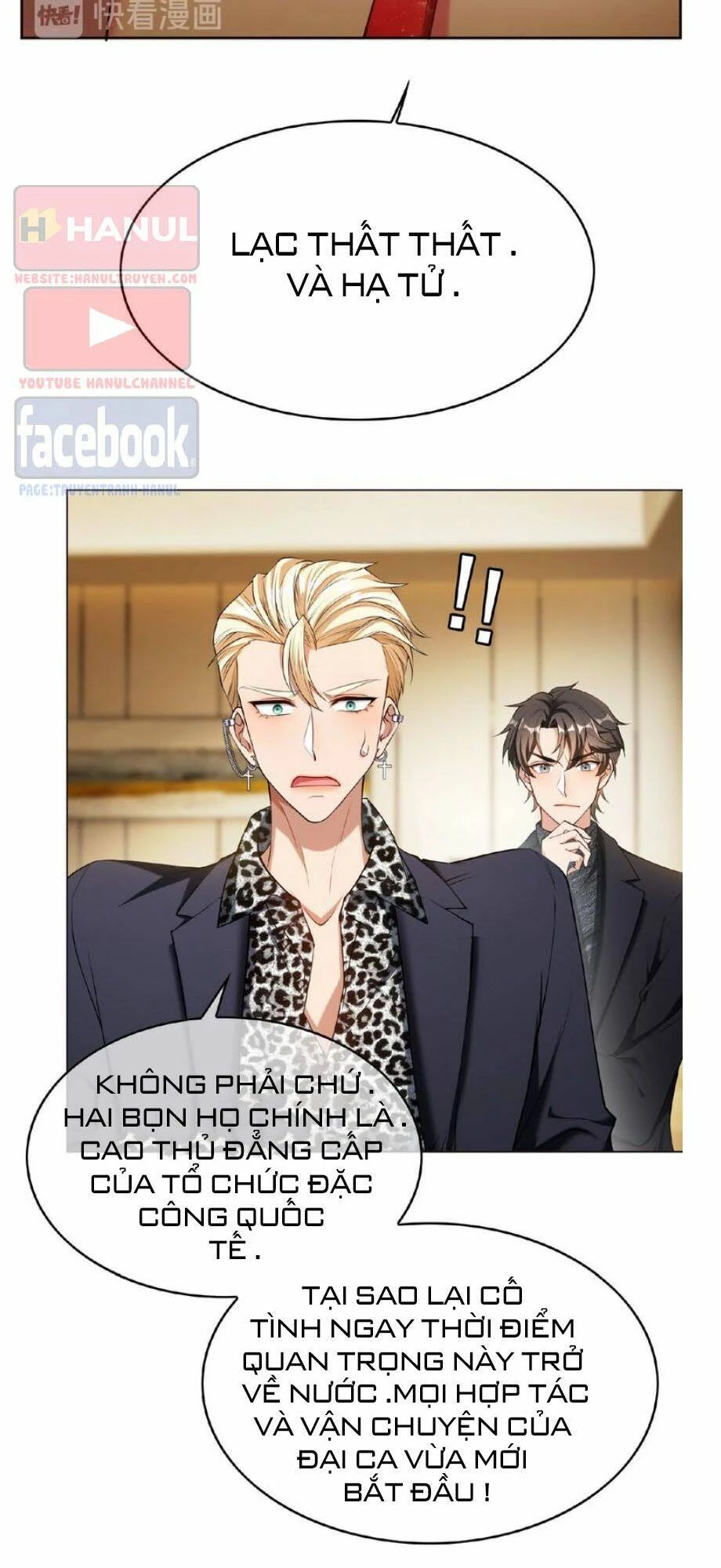 Cô Vợ Nhỏ Nuông Chiều Quá Lại Thành Ác!! Chapter 156 - 4