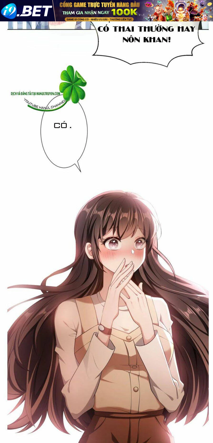 Cô Vợ Nhỏ Nuông Chiều Quá Lại Thành Ác!! Chapter 157 - 10