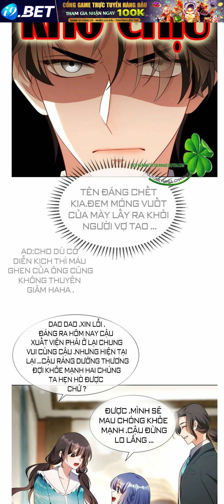 Cô Vợ Nhỏ Nuông Chiều Quá Lại Thành Ác!! Chapter 160 - 9