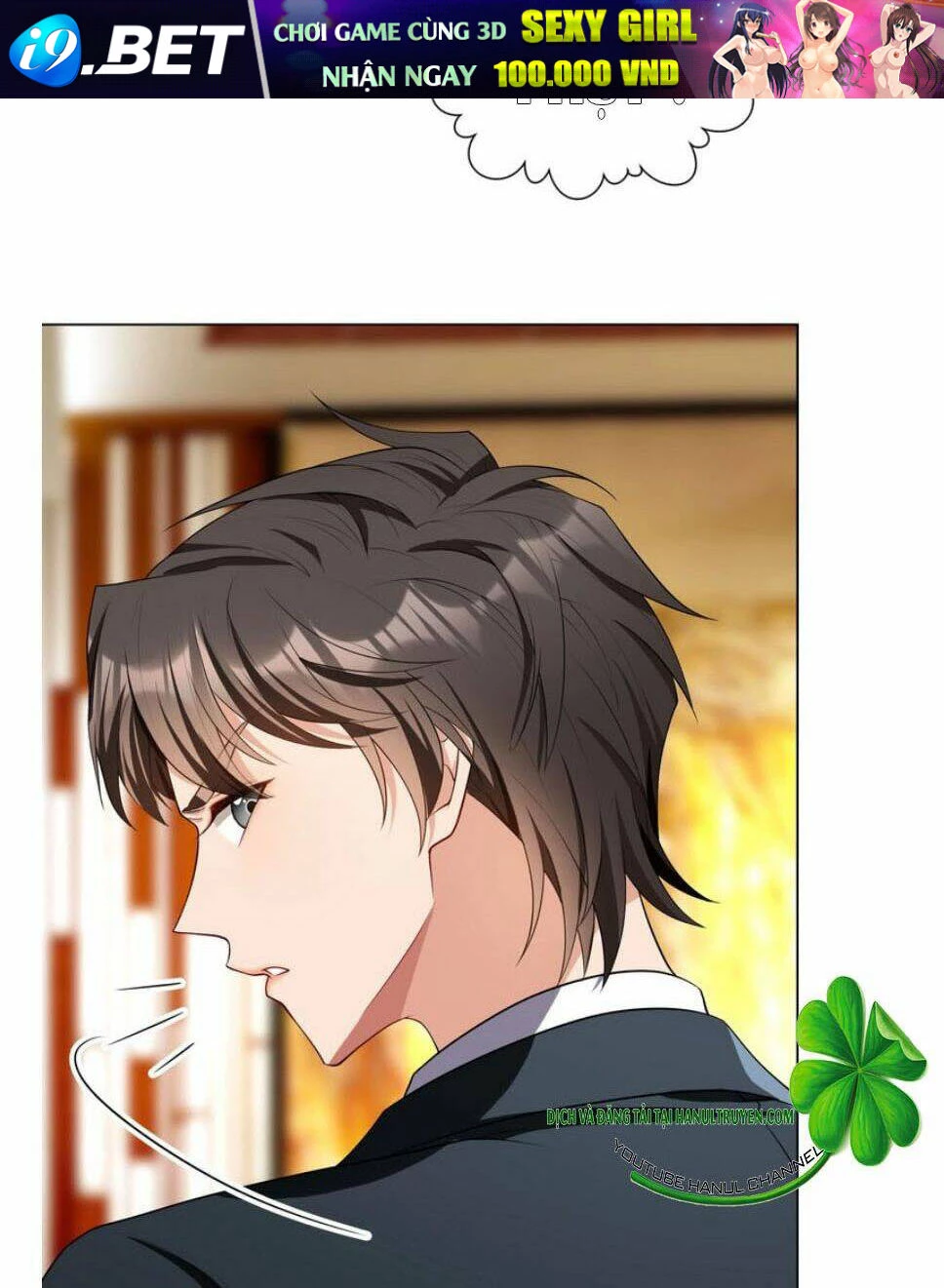 Cô Vợ Nhỏ Nuông Chiều Quá Lại Thành Ác!! Chapter 161 - 7
