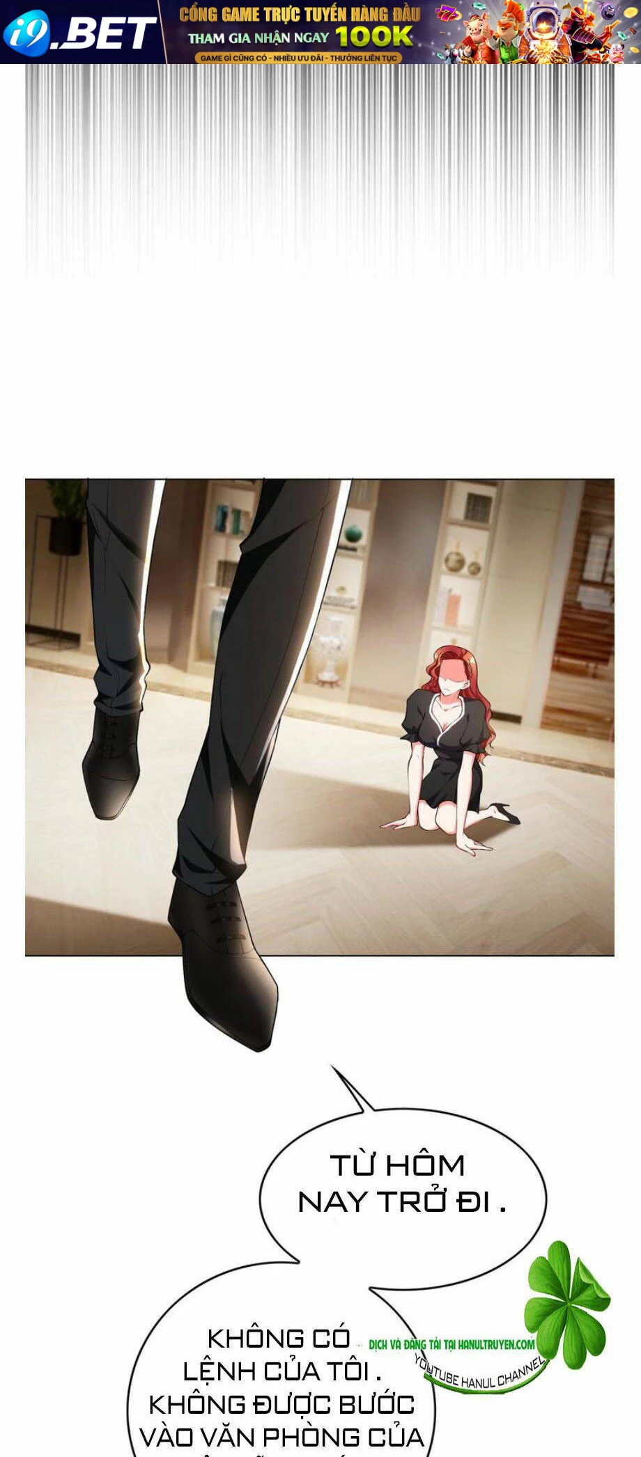 Cô Vợ Nhỏ Nuông Chiều Quá Lại Thành Ác!! Chapter 163 - 7