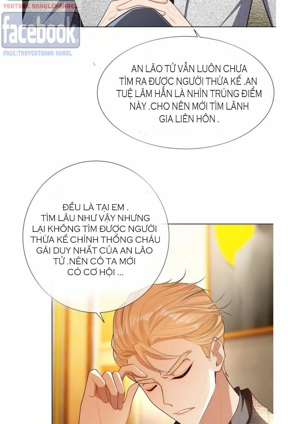 Cô Vợ Nhỏ Nuông Chiều Quá Lại Thành Ác!! Chapter 166 - 6