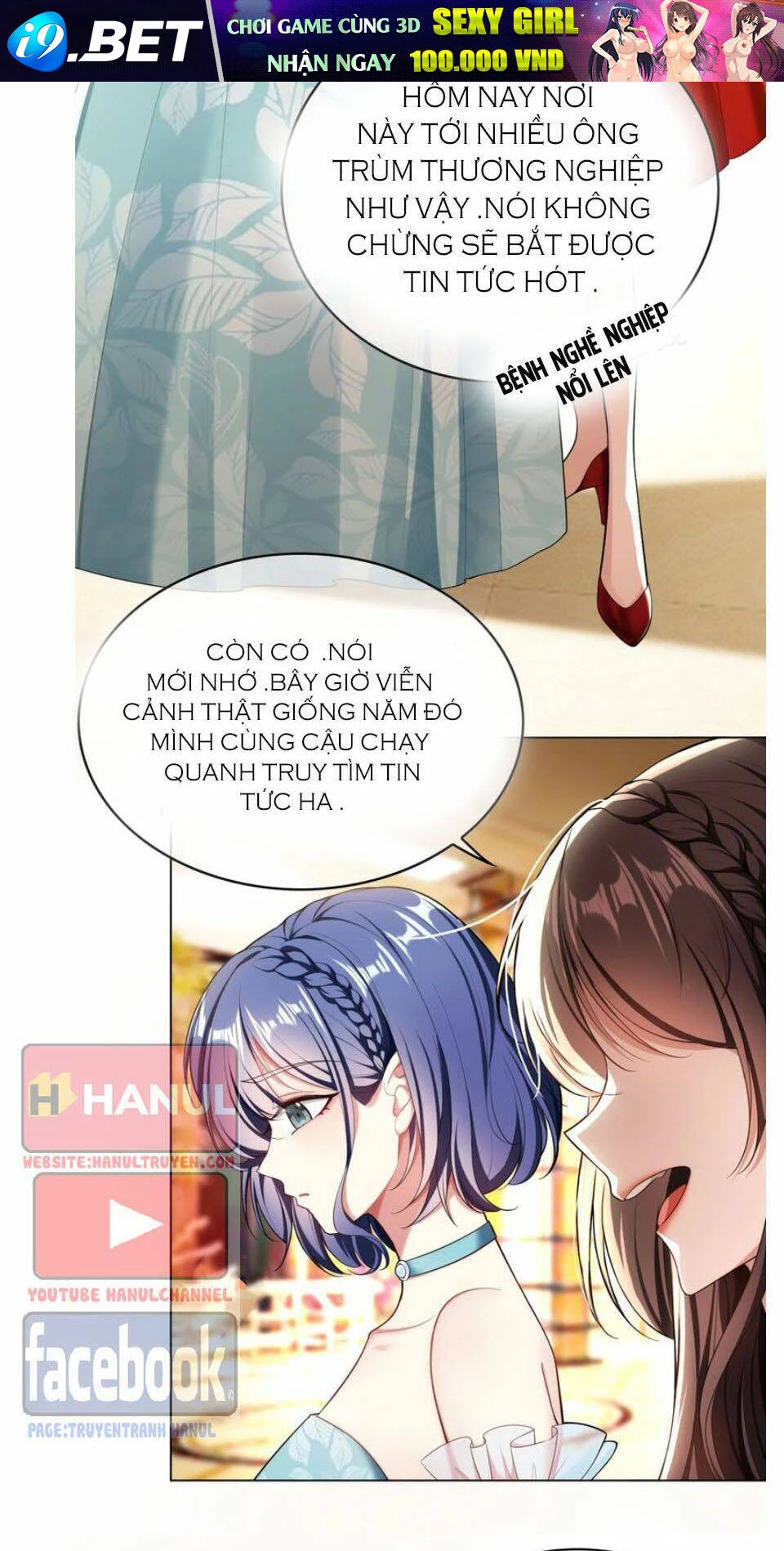 Cô Vợ Nhỏ Nuông Chiều Quá Lại Thành Ác!! Chapter 166 - 12