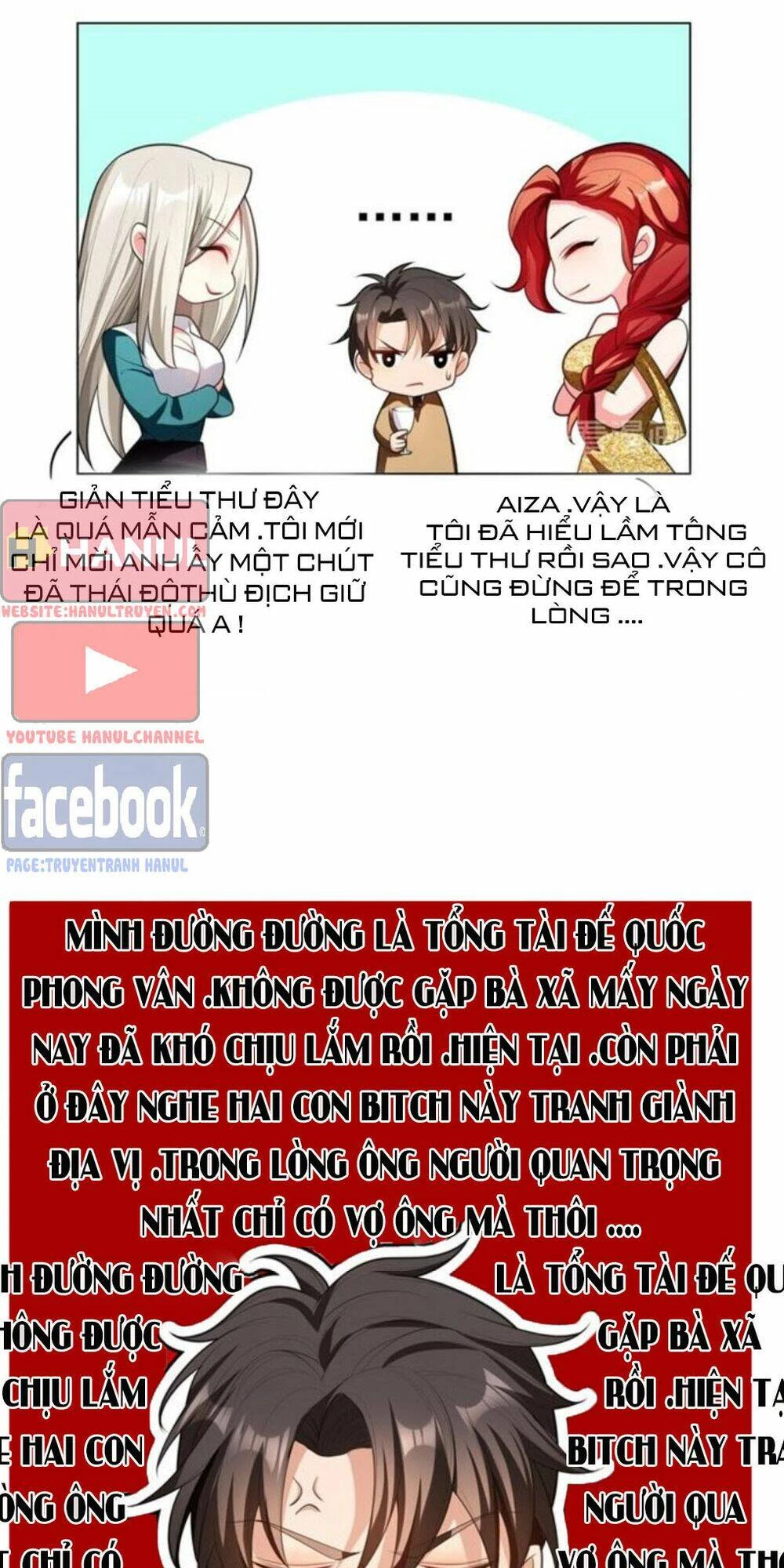 Cô Vợ Nhỏ Nuông Chiều Quá Lại Thành Ác!! Chapter 170 - 19
