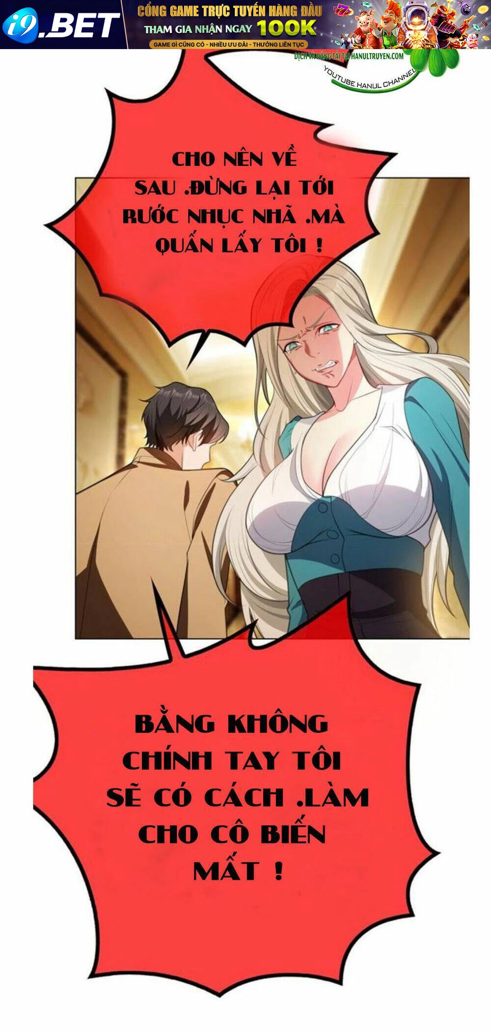 Cô Vợ Nhỏ Nuông Chiều Quá Lại Thành Ác!! Chapter 171 - 17