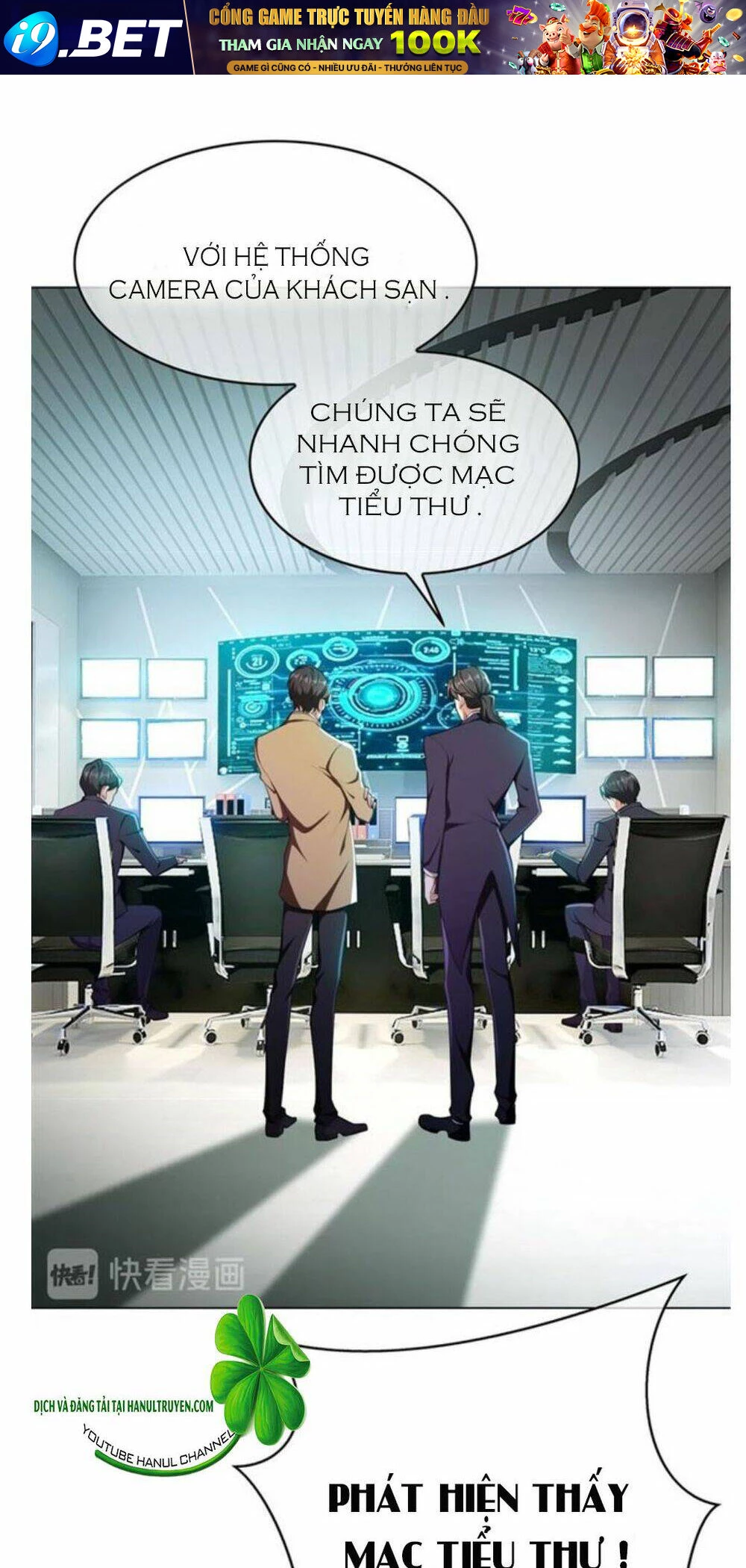 Cô Vợ Nhỏ Nuông Chiều Quá Lại Thành Ác!! Chapter 173 - 16