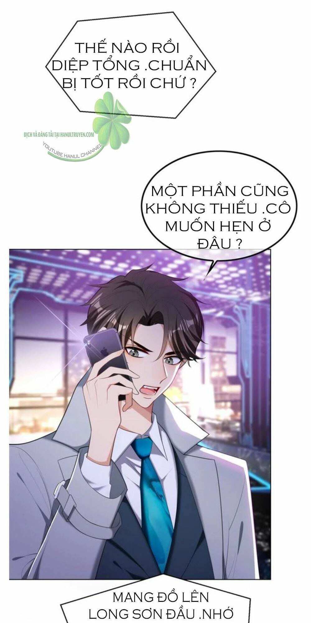 Cô Vợ Nhỏ Nuông Chiều Quá Lại Thành Ác!! Chapter 175 - 17