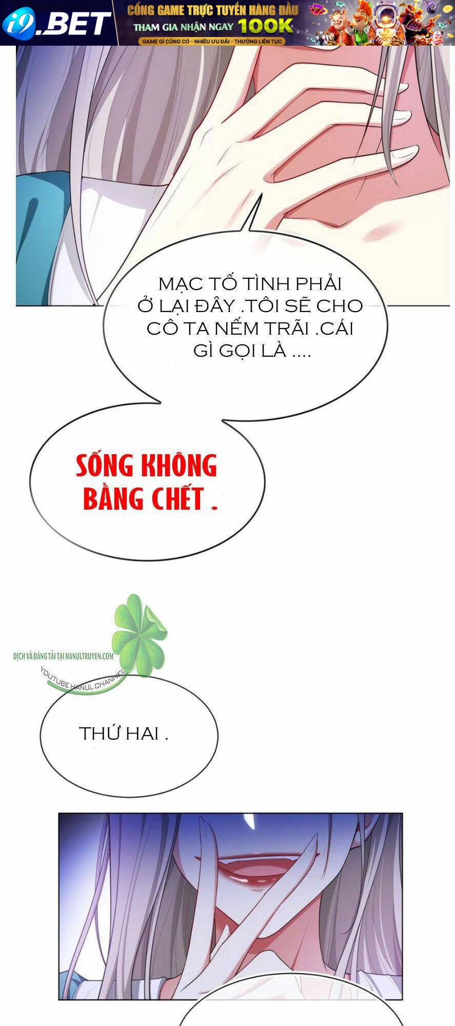 Cô Vợ Nhỏ Nuông Chiều Quá Lại Thành Ác!! Chapter 178.1 - 12