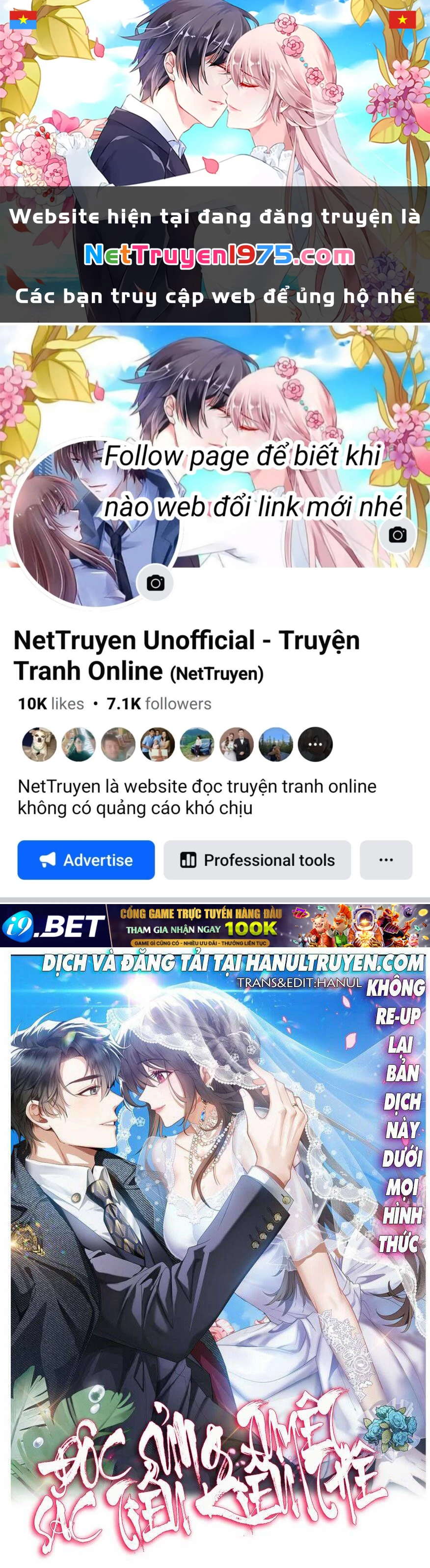 Cô Vợ Nhỏ Nuông Chiều Quá Lại Thành Ác!! Chapter 178.2 - 1