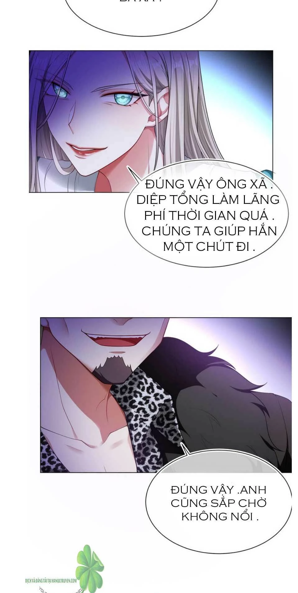 Cô Vợ Nhỏ Nuông Chiều Quá Lại Thành Ác!! Chapter 178.2 - 8