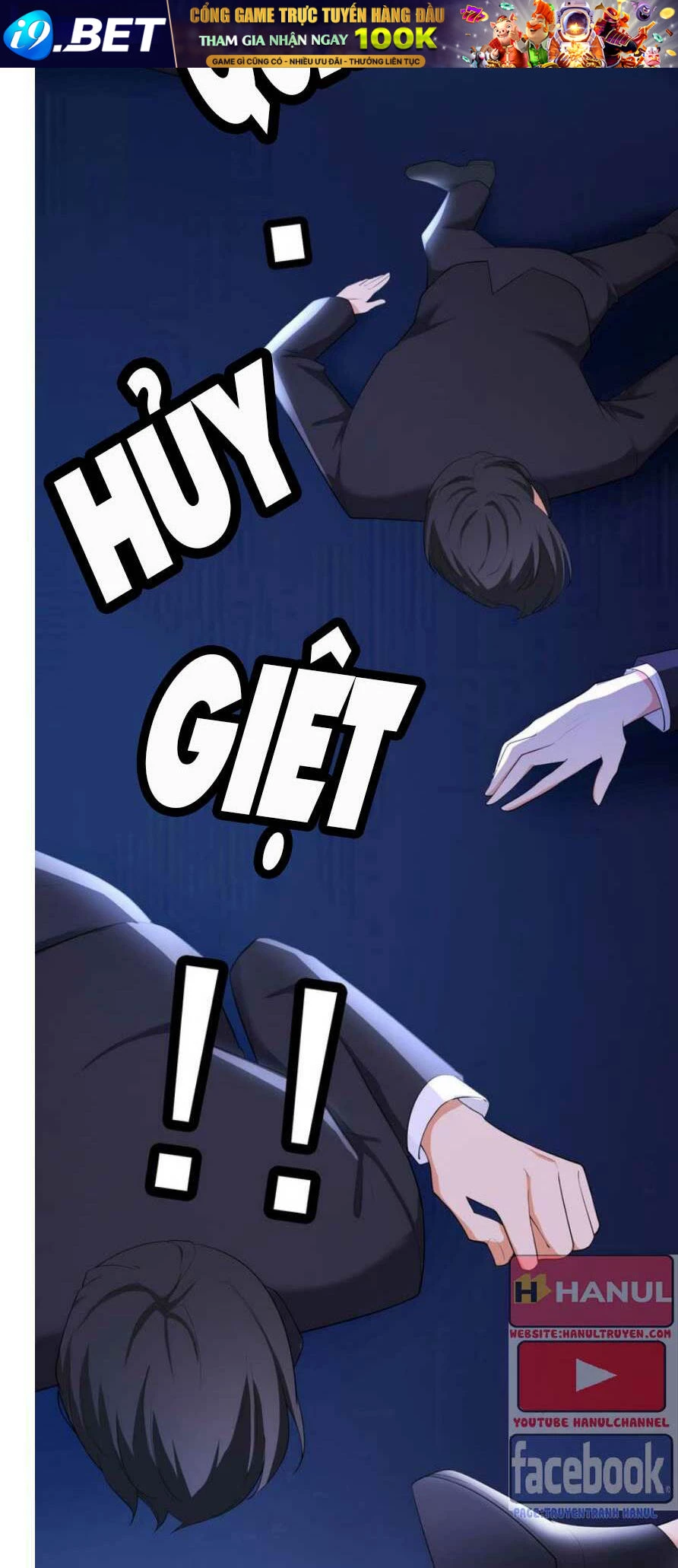 Cô Vợ Nhỏ Nuông Chiều Quá Lại Thành Ác!! Chapter 180.1 - 19